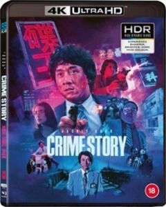 Crime Story
