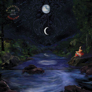 Wellspring