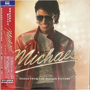 Michael - Songs From The Motion Picture - Limited Blu-Spec CD2