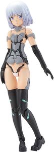 Kotobukiya - Frame Arms Girl - Materia (Normal Version)