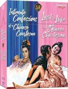 Intimate Confessions Of A Chinese Courtesan / Lust For Love Of A Chinese Courtesan - All-Region/1080p