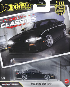 Hot Wheels Premium: Modern Classics 1994 Nismo 270R (S14)