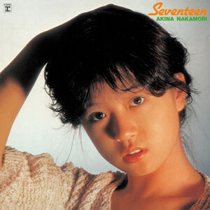 Seventeen [Original Karaoke Tsuki] - 2022 Lucquer Master Sound