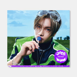 The Blue Sun The Sun Version - Gaku Version
