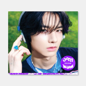 The Blue Sun The Sun Version - Haku Version