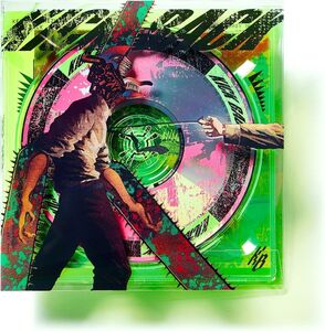 Kick Back - Limited CD+DVD Version - Ltd CD+DVD / Sticker