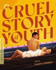 Cruel Story Of Youth (Criterion Collection)