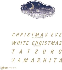 Christmas Eve (2025 Version)