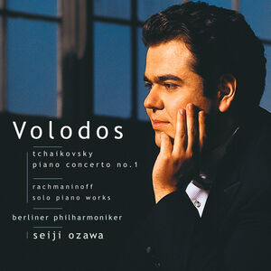 Piano Concerto 1 / Solo Piano Works (Hybrid)