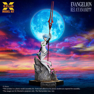 Evangelion - Rei Ayanami 1/8 Scale Plastic Model Kit