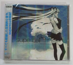 Supercell