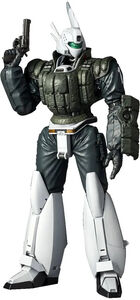 Patlabor 2: The Movie - ARTPLA - Ingram Reactive Armor #1 1/35 Scale Model Kit