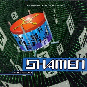 Boss Drum (Various Artists)