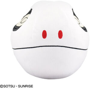 Bandai Mobile Suit Gundam GQuuuuuuX Nui Haro 7in Plush