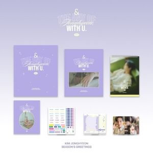 2023 Season's Greetings