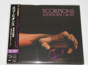 Lonesome Crow - 60th Anniversary Edition - SHM-CD