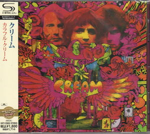 Disraeli Gears (SHM-CD)