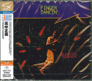Finger Dancin' - SHM-CD