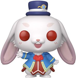 Funko POP! Anime: Shangri-La Frontier - Emul