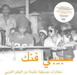 Habibi Funk (Various Artists)