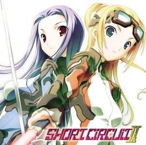 Short Circuit II (Original Soundtrack)