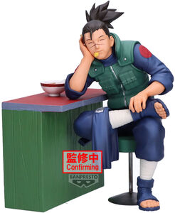 Banpresto - Naruto - Naruto 72 Series - 16: Iruka Umino Statue