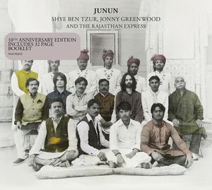 Junun