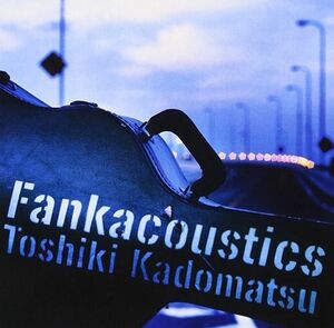 Fankacoustics - Limited Edition