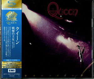 Queen (2CD Deluxe Edition) (SHM-CD)