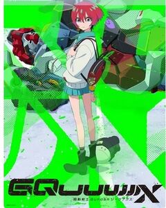 Mobile Suit Gundam Gquuuuuux (Original Soundtrack)