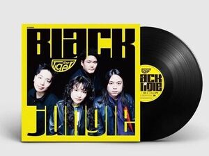 Black Jungle