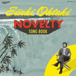 Eiichi Ohtaki Novelty Song Book - Limited Edition