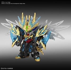 SD Gundam Sangoku Soketsuden #29 Tien Ba Cao Cao Wing Gundam, BandaiSpirits SD