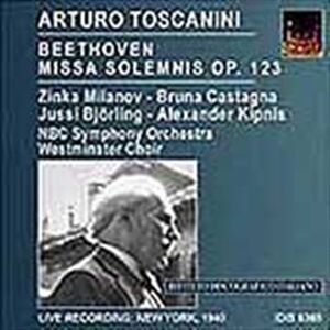 Missa Solem