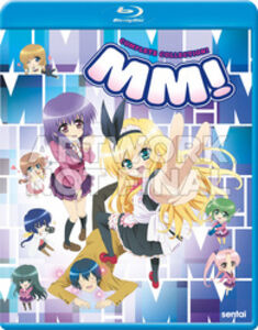 Mm! Complete Collection