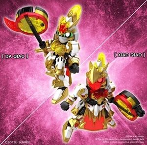 SD Gundam Sangoku Soketsuden #31 Gundam Artemie / Xiao Qiao Gn Archer, Bandai Spirits SD Gundam