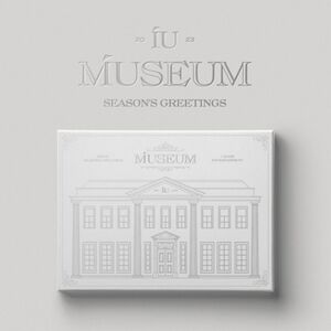 2023 Season's Greetings