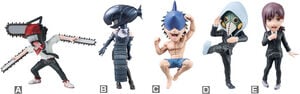 Banpresto - Chainsaw Man - World Collectable - The Movie: Reze Arc vol 2 (Box/12) Figure Display