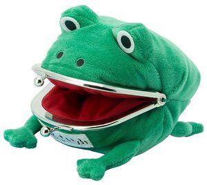 Naruto Shippuden - Coin Purse - Gama-chan Replica