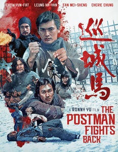 The Postman Fights Back