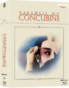 Farewell My Concubine (Limited Edition Steelbook)