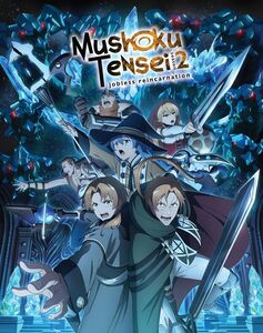 Mushoku Tensei: Jobless Reincarnation - Season 2 Part 2