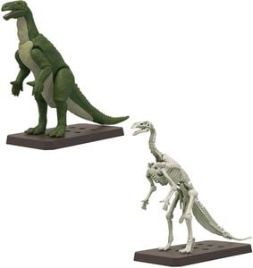 Bandai Hobby - Plannosaurus - #07 Iguanodon Model Kit