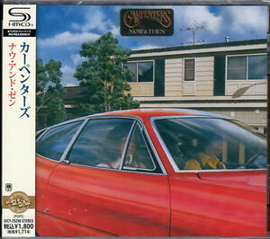 Now & Then (SHM-CD)