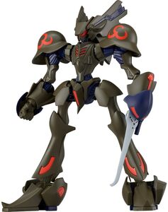 Good Smile Company - Brain Powerd - Moderoid Grand Cher (Jonathans Machine) Model Kit