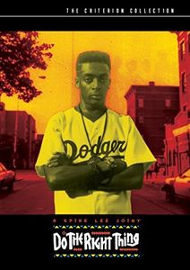 Do The Right Thing (Criterion Collection)