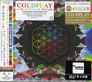Coldplay - Head Full Of Dreams (Japanese Tour Edition) (CD)