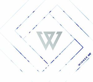 We (Limited Edition)