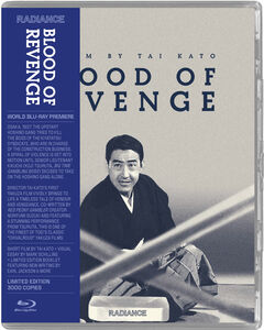 Blood of Revenge