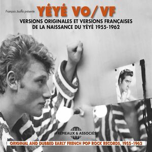 Yeye Vo/Vf 1955-62